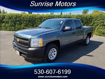 2013 Chevrolet Silverado 1500 Work Truck Truck