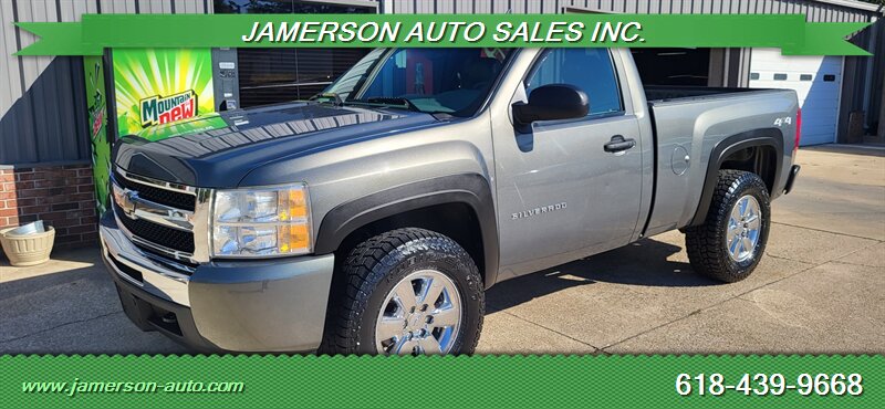 2011 Chevrolet Silverado 1500 Work Truck   - Photo 1 - Benton, IL 62812