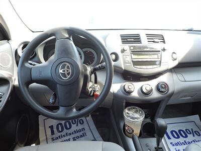 2006 Toyota RAV4   - Photo 10 - Lexington, NE 68850