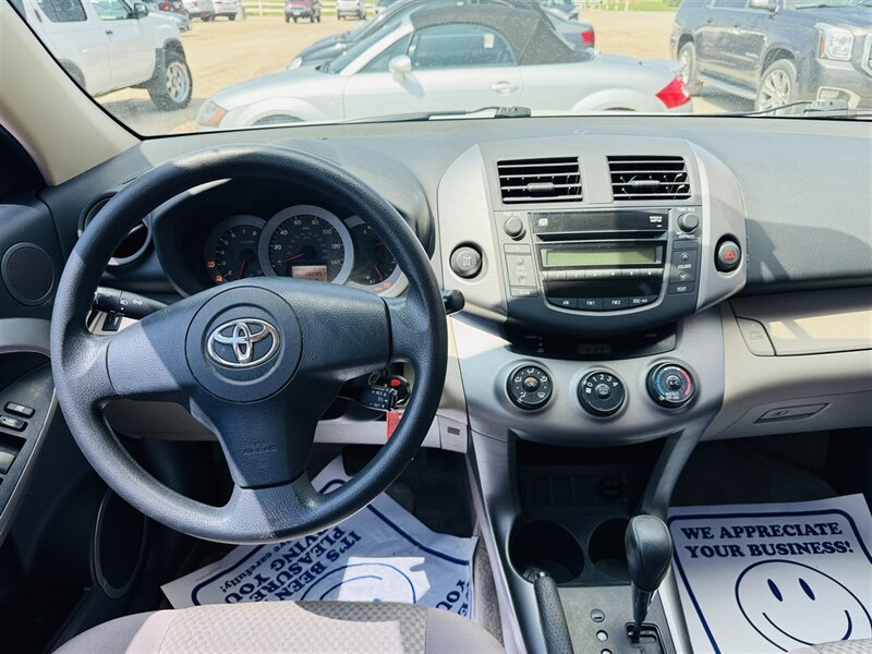 2006 Toyota RAV4 - Photo 12 - Lexington, NE 68850