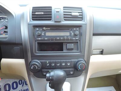 2008 Honda CR-V LX   - Photo 17 - Lexington, NE 68850