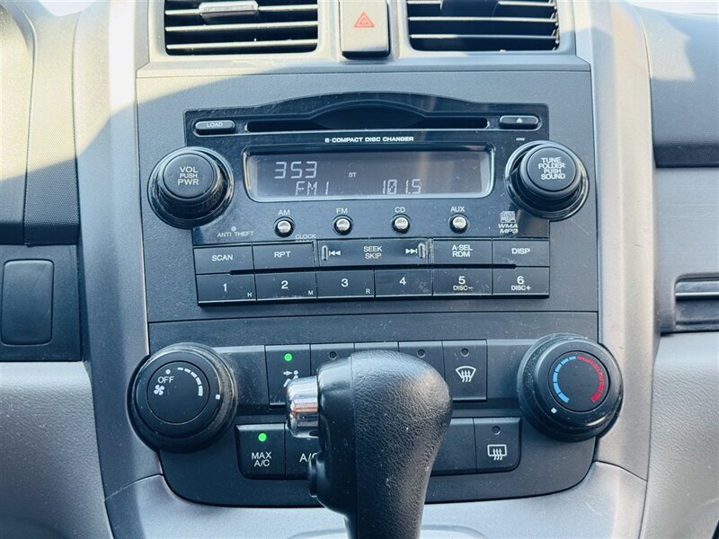 2008 Honda CR-V EX - Photo 16 - Lexington, NE 68850