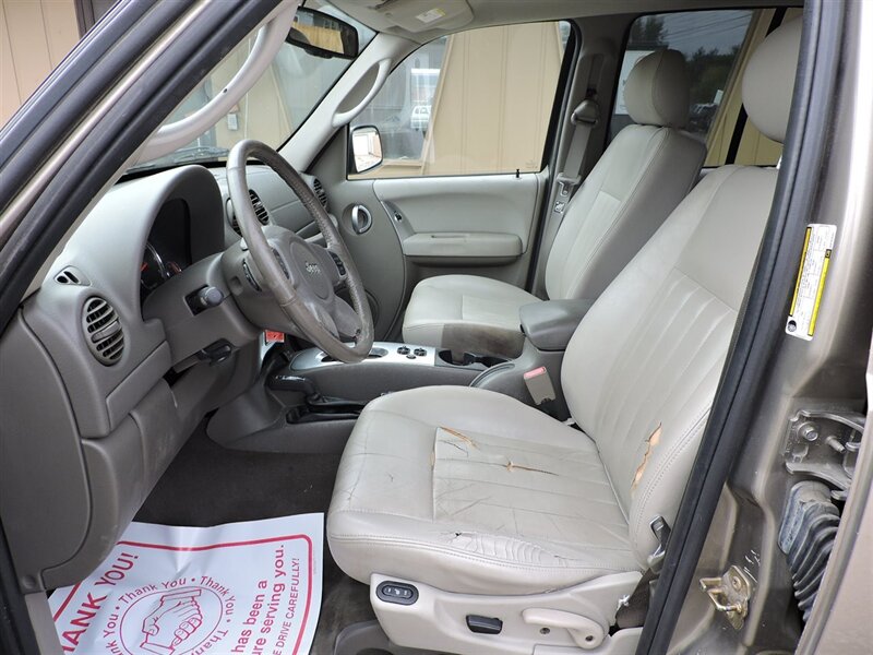 View 9