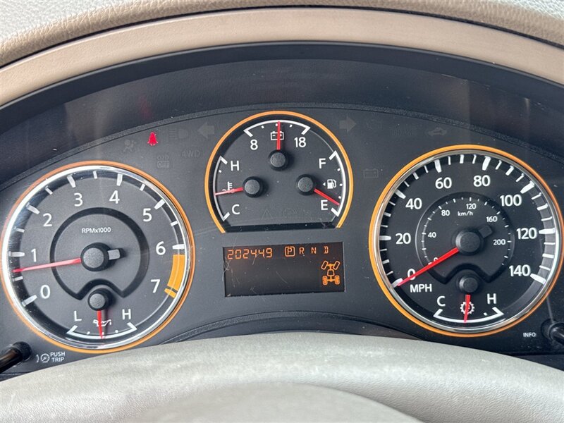 2011 Nissan Armada SV - Photo 14 - Lexington, NE 68850