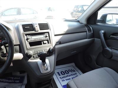 2009 Honda CR-V LX   - Photo 11 - Lexington, NE 68850