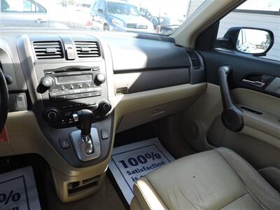 2009 Honda CR-V EX-L   - Photo 11 - Lexington, NE 68850
