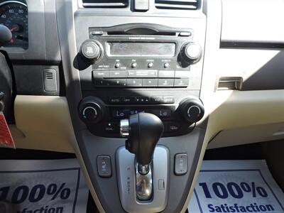 2009 Honda CR-V EX-L   - Photo 18 - Lexington, NE 68850