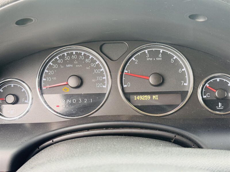 2008 Chevrolet Uplander LS - Photo 16 - Grand Island, NE 68801