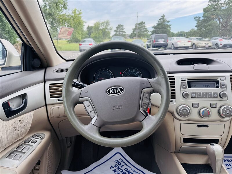 2008 Kia Optima LX - Photo 12 - Grand Island, NE 68801