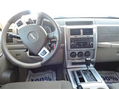 2008 Jeep Liberty Limited   - Photo 10 - Lexington, NE 68850