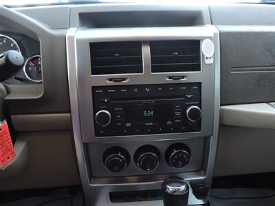 2008 Jeep Liberty Limited   - Photo 19 - Lexington, NE 68850