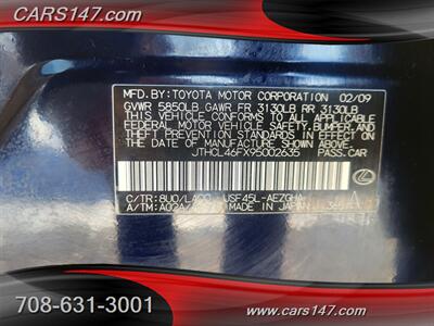 2009 Lexus LS 460   - Photo 28 - Midlothian, IL 60445