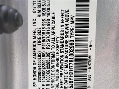 2011 Honda Element EX - Photo 27 - Midlothian, IL 60445