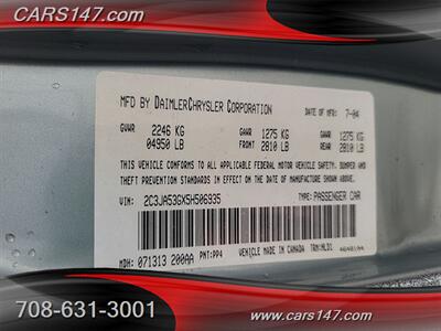 2005 Chrysler 300 Touring   - Photo 23 - Midlothian, IL 60445