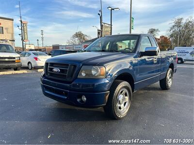 2007 Ford F-150 STX   - Photo 1 - Midlothian, IL 60445