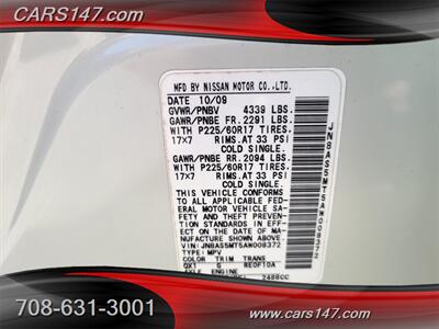 2010 Nissan Rogue SL - Photo 25 - Midlothian, IL 60445