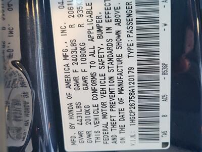 2008 Honda Accord EX   - Photo 33 - Midlothian, IL 60445