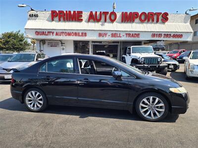 2011 Honda Civic Si   - Photo 20 - San Diego, CA 92120