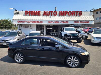 2011 Honda Civic Si   - Photo 1 - San Diego, CA 92120
