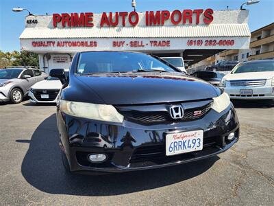 2011 Honda Civic Si   - Photo 2 - San Diego, CA 92120