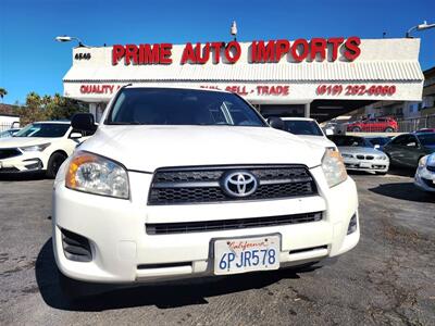 2010 Toyota RAV4   - Photo 10 - San Diego, CA 92120