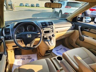 2008 Honda CR-V LX   - Photo 38 - San Diego, CA 92120