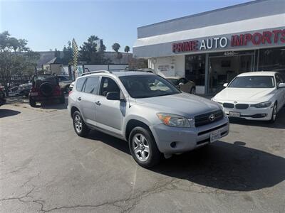 2008 Toyota RAV4   - Photo 3 - San Diego, CA 92120