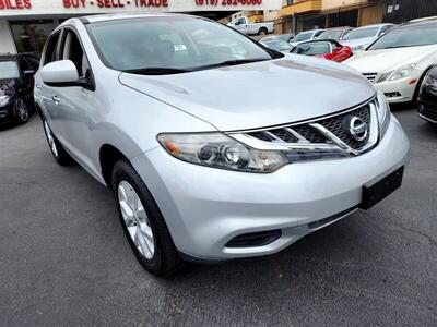 2014 Nissan Murano S   - Photo 8 - San Diego, CA 92120