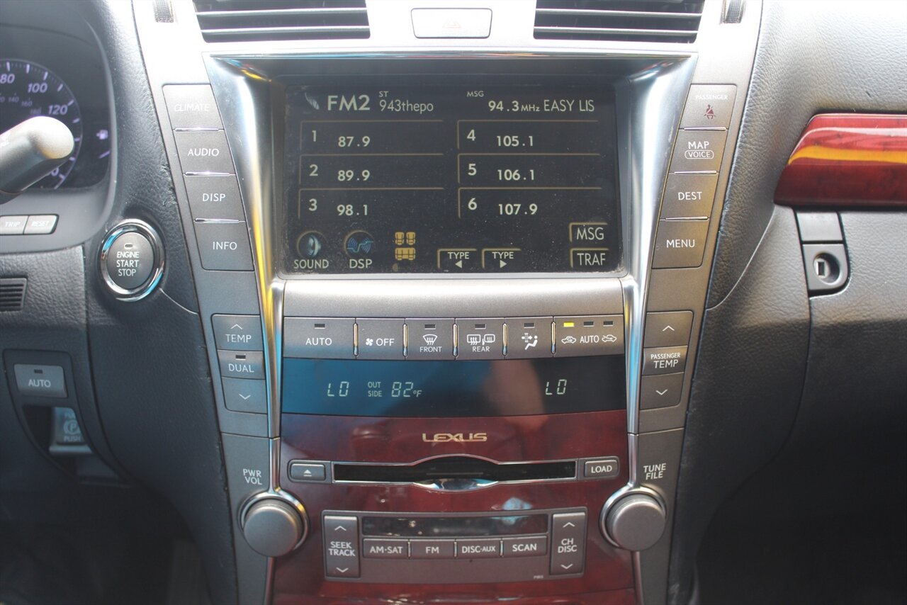 2008 Lexus LS - Photo 7 - Red Bank, NJ 07701