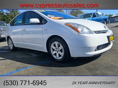 2009 Toyota Prius HYBRID HATCHBACK ONE OWNER   - Photo 8 - Auburn, CA 95603