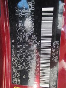 2008 Toyota Highlander   - Photo 33 - Bell, CA 90201