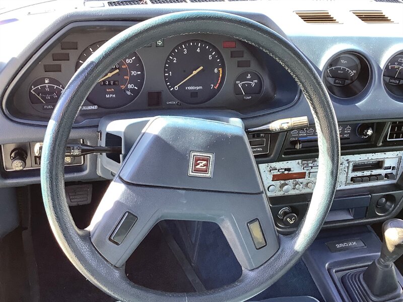 1981 Datsun 280ZX  photo