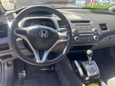 2010 Honda Civic LX   - Photo 7 - Pittsburg, CA 94565-2812