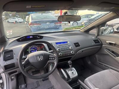 2007 Honda Civic LX - Photo 2 - Pittsburg, CA 94565-2812