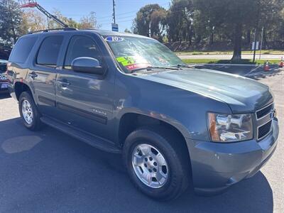 2010 Chevrolet Tahoe LS - Photo 27 - Pittsburg, CA 94565-2812