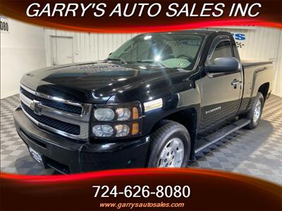 2010 Chevrolet Silverado 1500 Work Truck   - Photo 1 - Dunbar, PA 15431