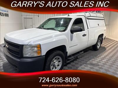 2007 Chevrolet Silverado 1500 Work Truck   - Photo 1 - Dunbar, PA 15431