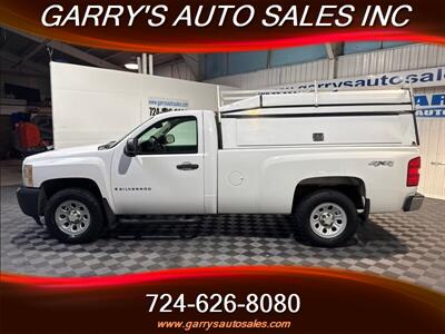 2007 Chevrolet Silverado 1500 Work Truck   - Photo 8 - Dunbar, PA 15431