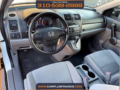 2011 Honda CR-V SE   - Photo 19 - Huntington Beach, CA 92647