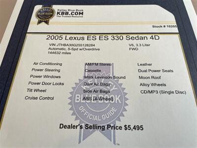 2005 Lexus ES   - Photo 16 - Pleasanton, CA 94566