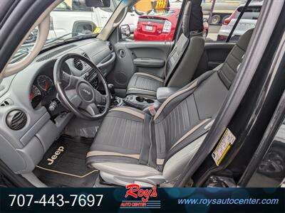 2005 Jeep Liberty Sport  4WD - Photo 19 - Eureka, CA 95501