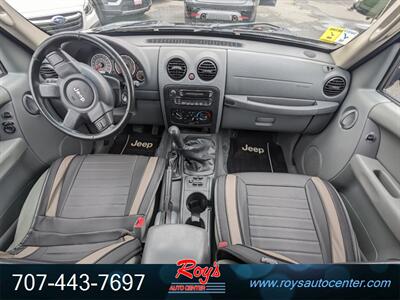 2005 Jeep Liberty Sport  4WD - Photo 16 - Eureka, CA 95501