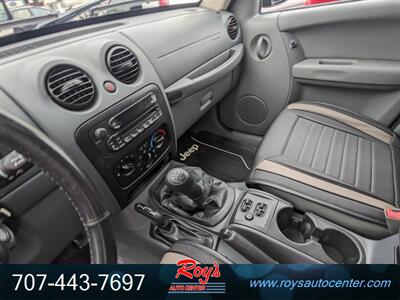 2005 Jeep Liberty Sport  4WD - Photo 20 - Eureka, CA 95501