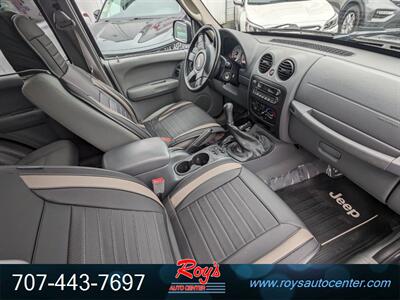 2005 Jeep Liberty Sport  4WD - Photo 10 - Eureka, CA 95501