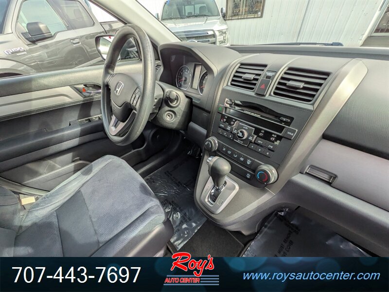 2011 Honda CR-V EX - Photo 12 - Eureka, CA 95501