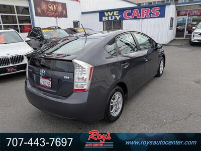 2010 Toyota Prius II   - Photo 8 - Eureka, CA 95501