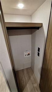 2026 Forest River Salem 300ICE - Photo 20 - Liberty, TX 77575