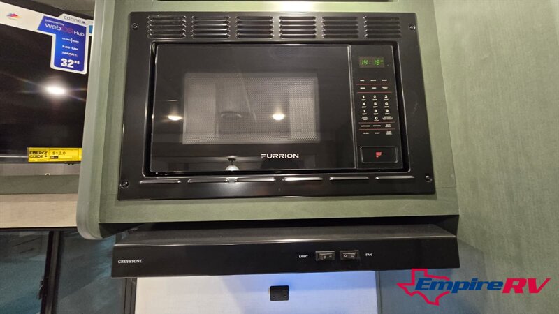 2026 Forest River NO BOUNDARIES 20.3 - Photo 17 - Liberty, TX 77575