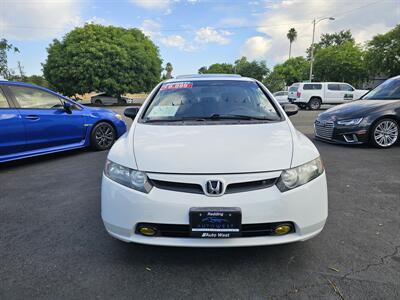 2008 Honda Civic Si   - Photo 2 - Redding, CA 96001