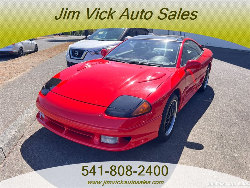 1993 Dodge Stealth R/T  